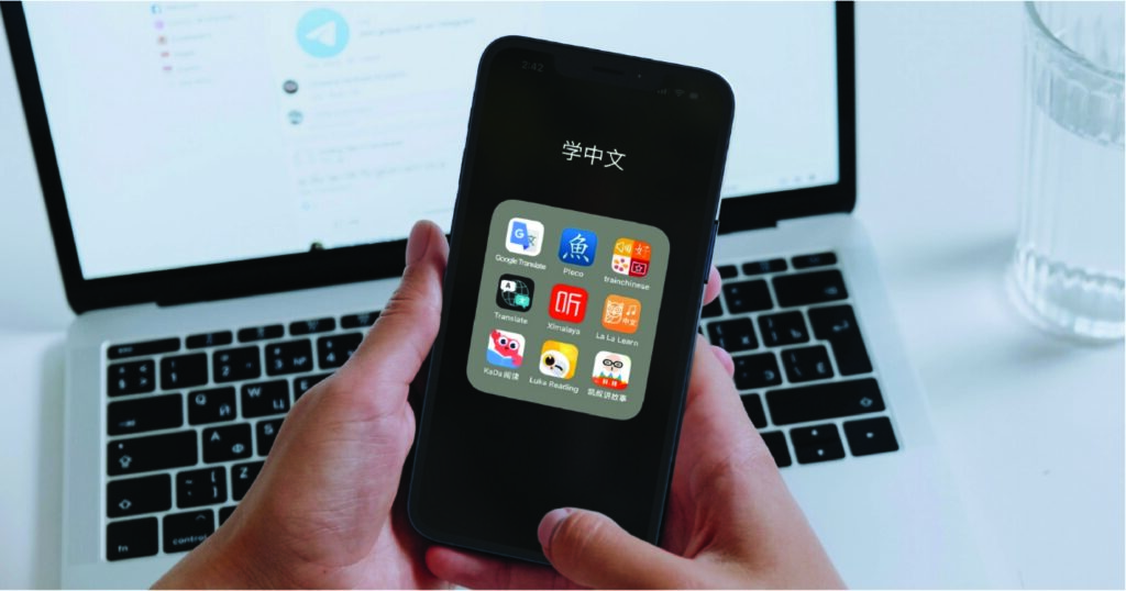 Is common app education for parents in china count