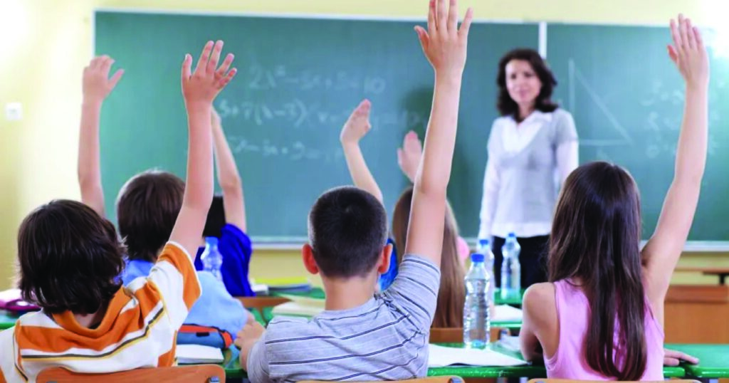 Education global access program